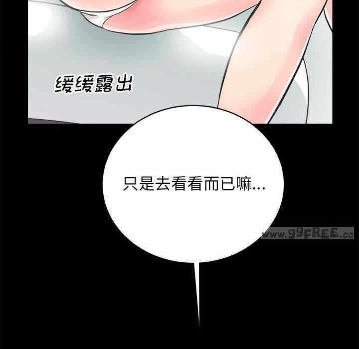 第92张