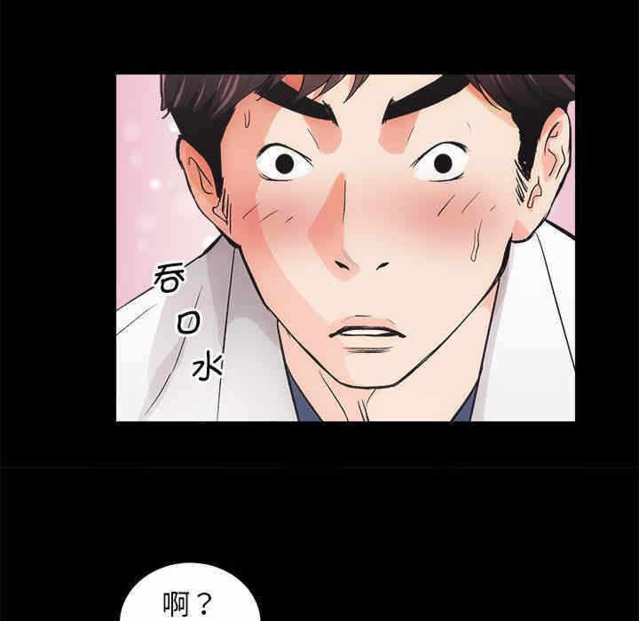 第94张