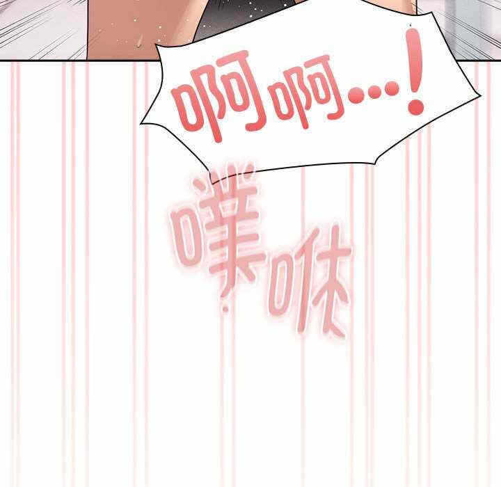 第82张