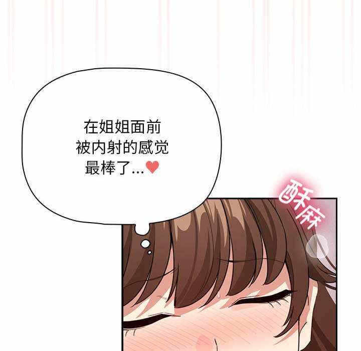 第83张