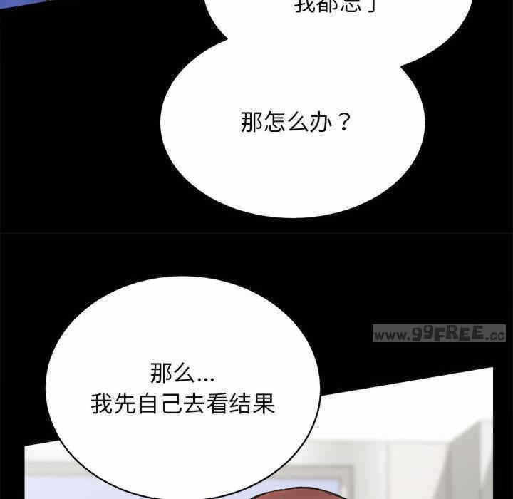 第104张