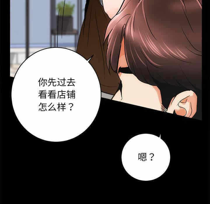 第109张