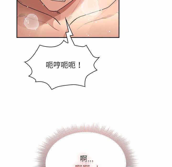 第90张
