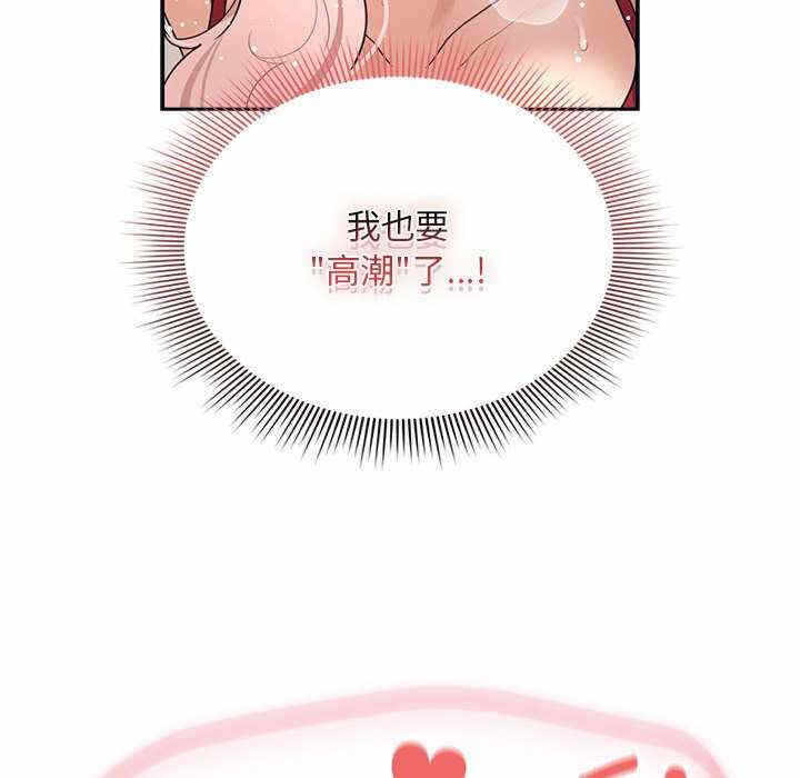 第94张