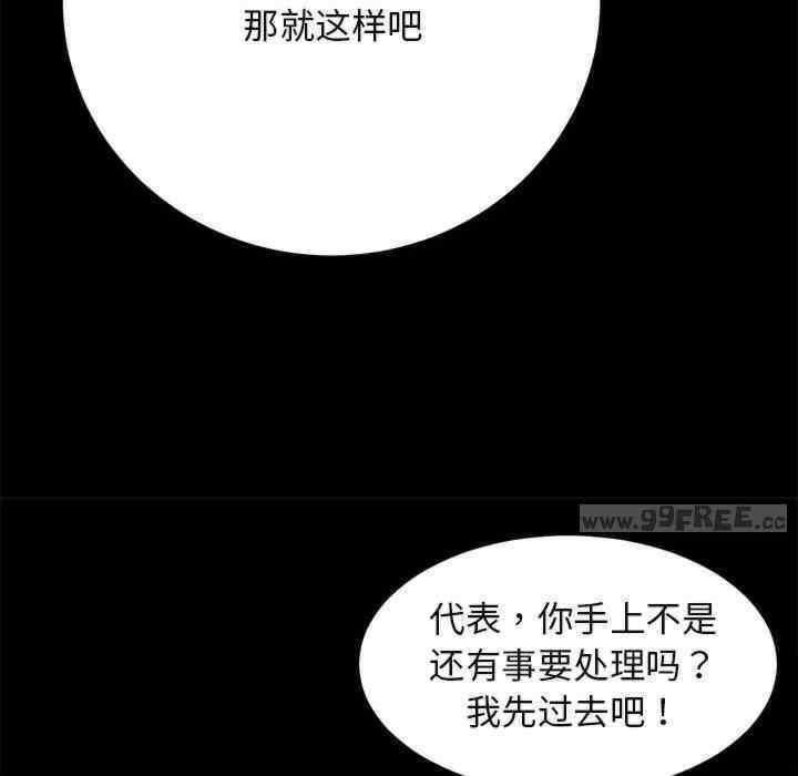 第119张