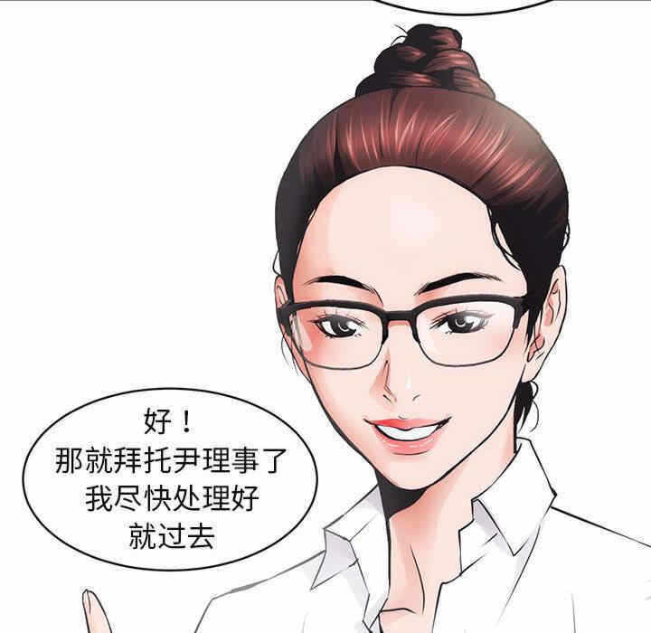 第121张
