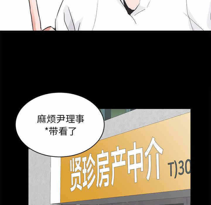 第123张