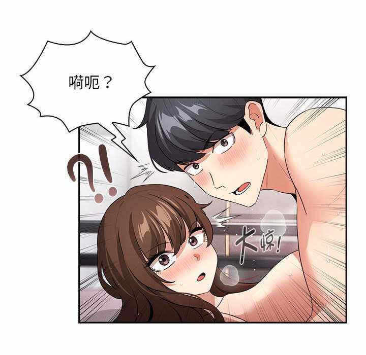 第99张
