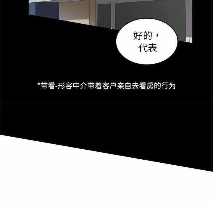 第124张