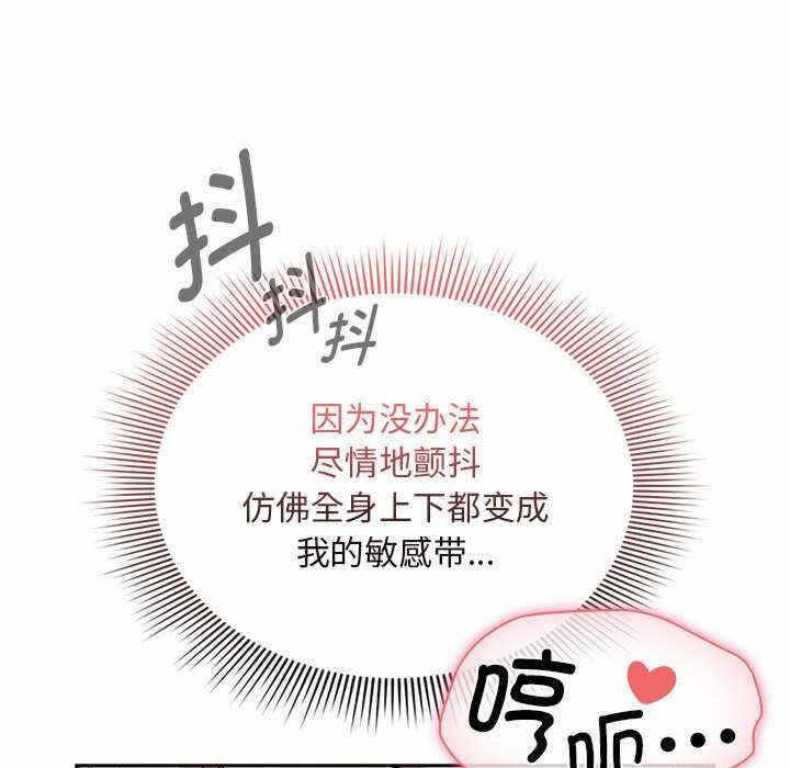 第102张