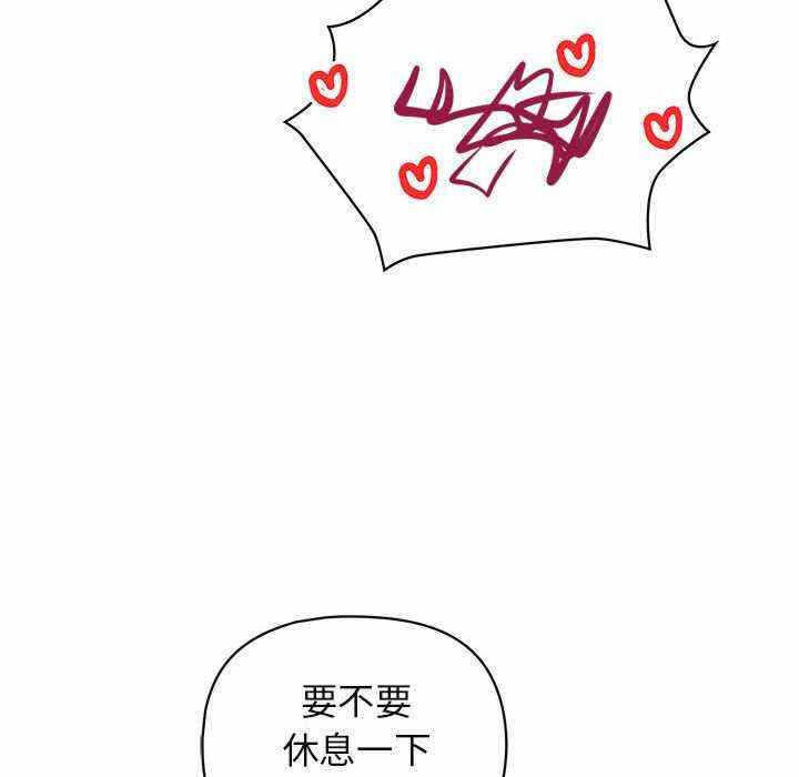 第115张