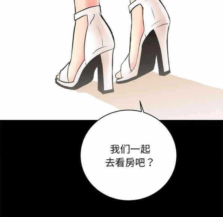 第132张