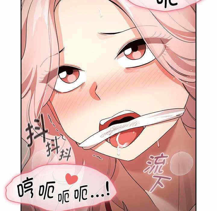 第104张