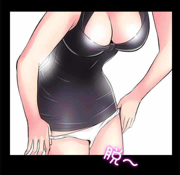 第138张