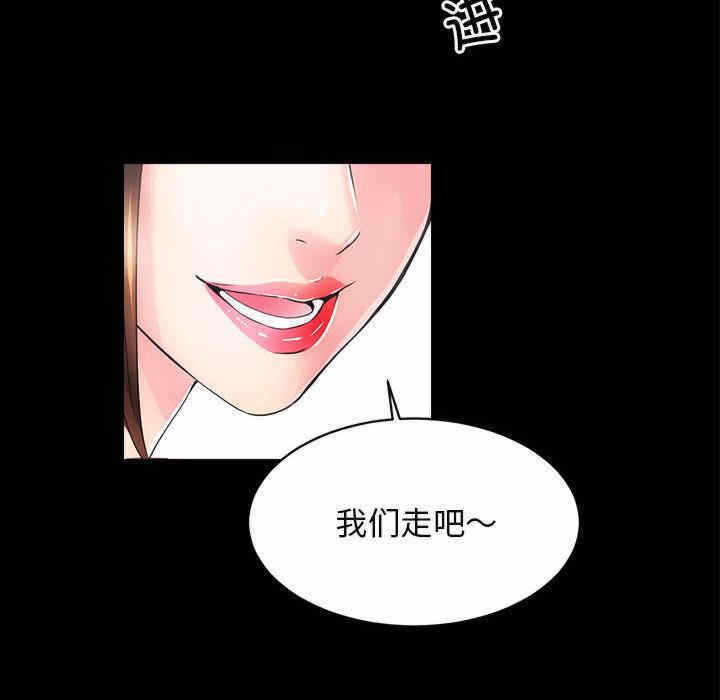 第149张