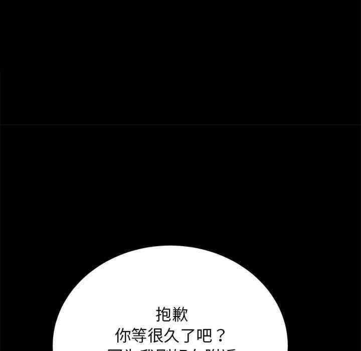 第151张