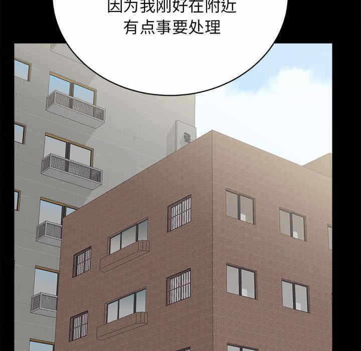 第152张