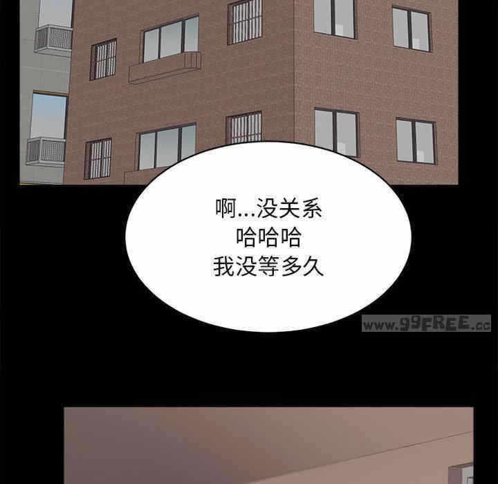 第155张