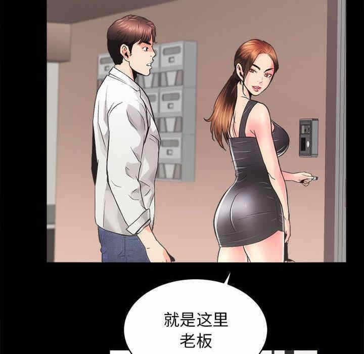 第156张