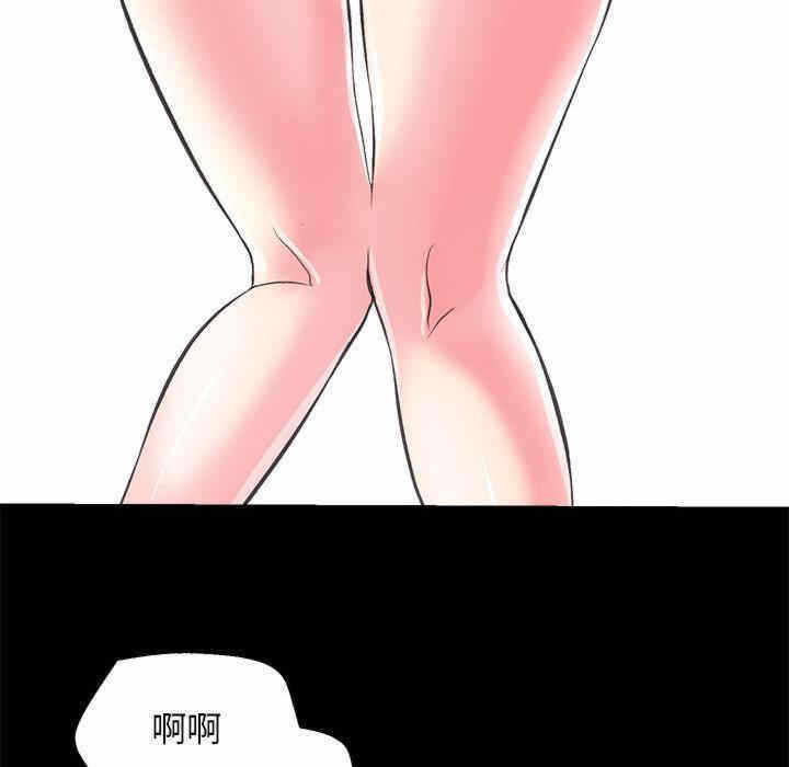 第163张