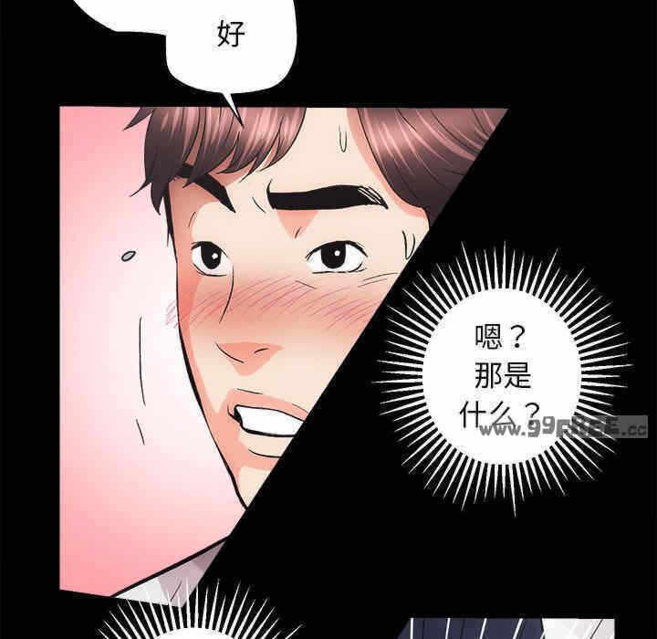 第165张