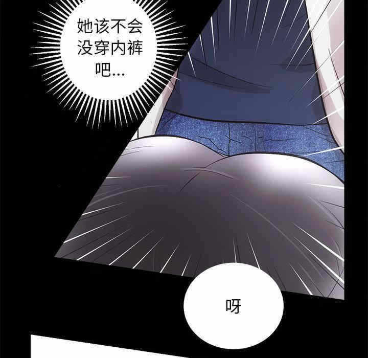 第167张