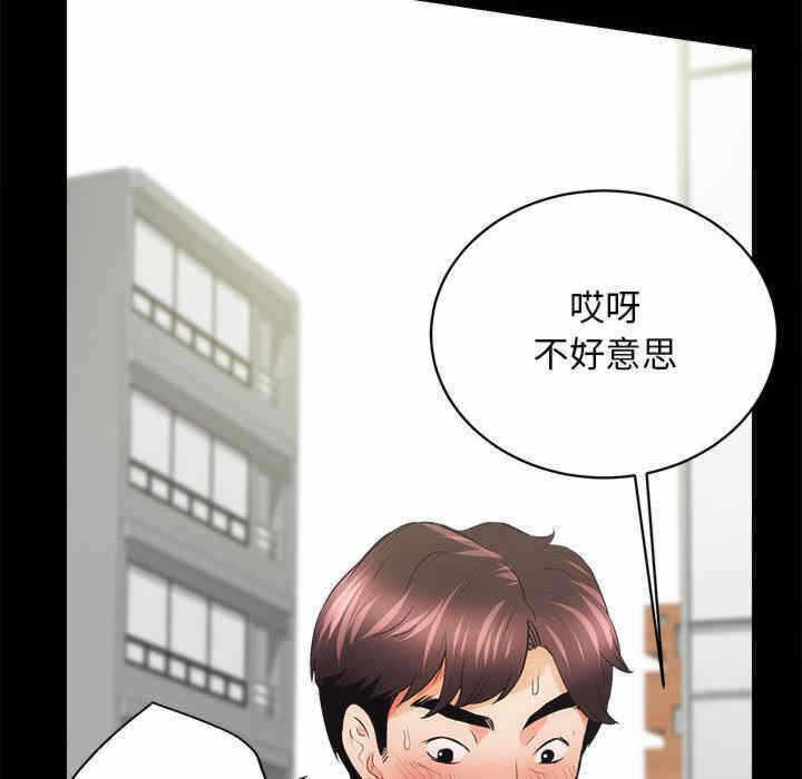 第168张