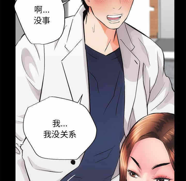第170张