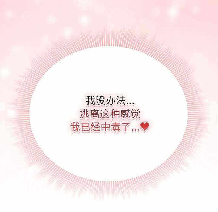 第116张