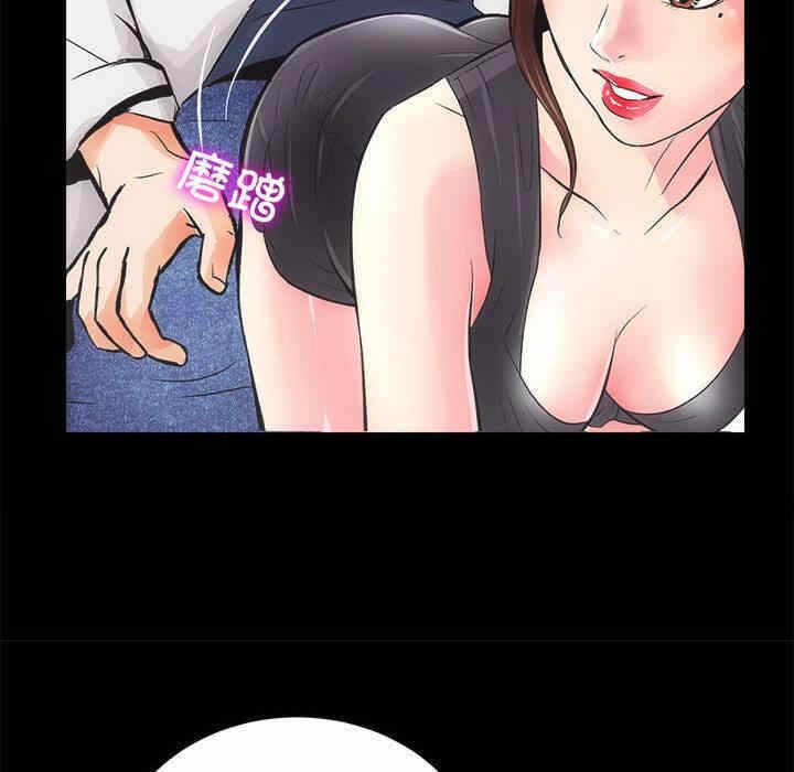 第173张