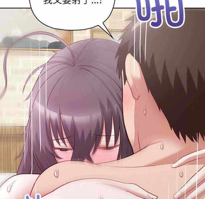 第148张