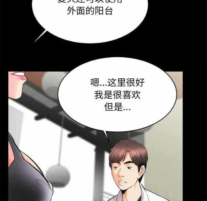 第177张
