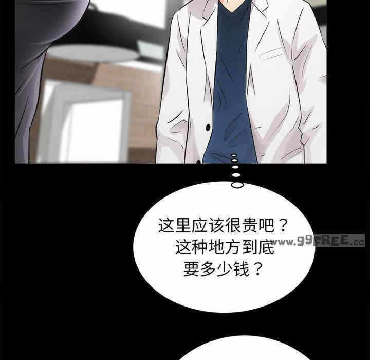 第178张