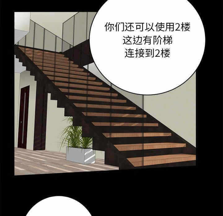 第180张