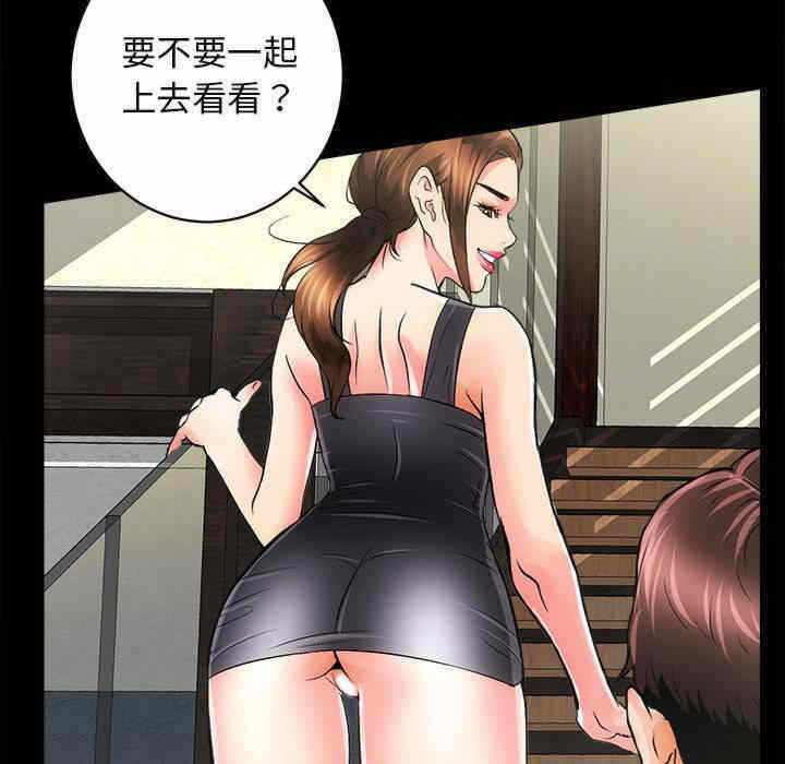 第182张