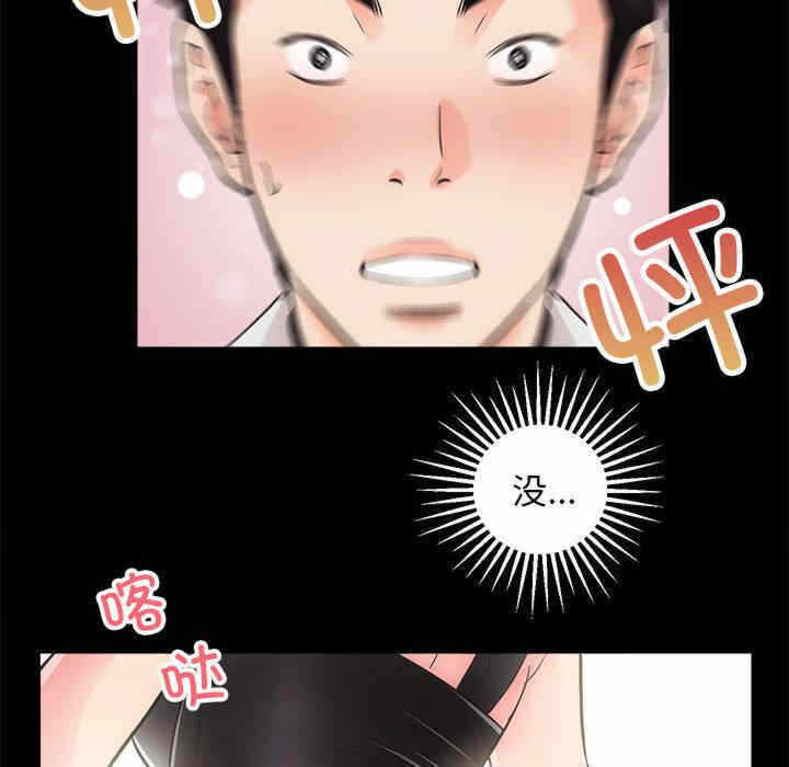 第189张