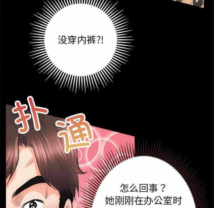第193张