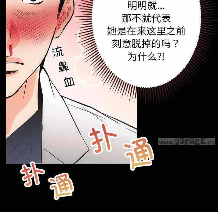 第195张
