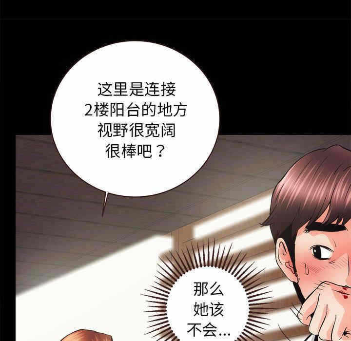 第196张