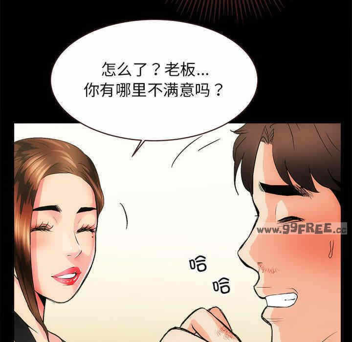 第5张