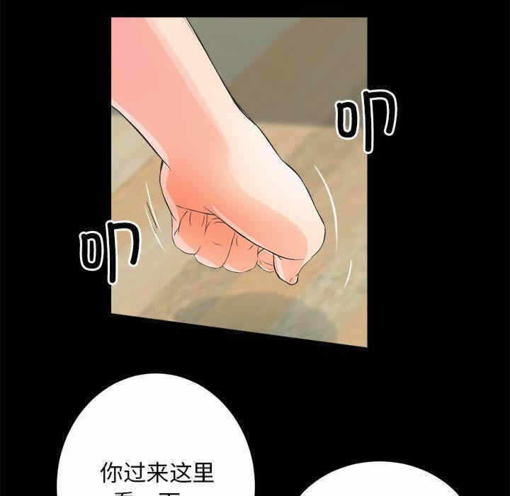 第11张