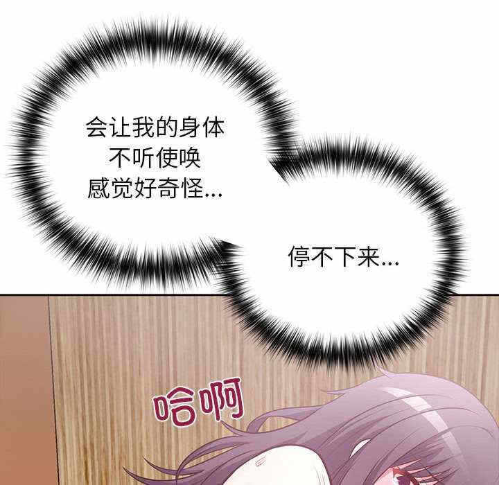 第20张
