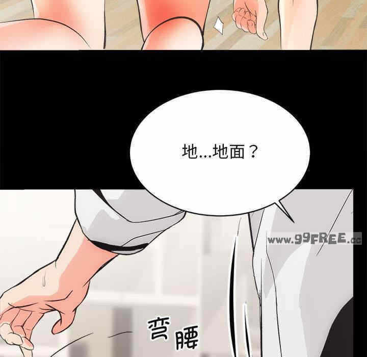 第16张
