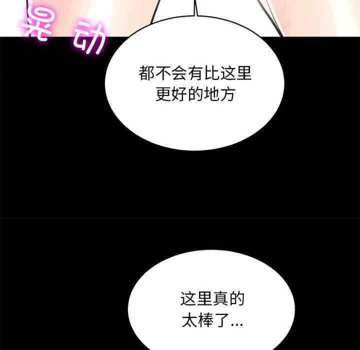 第33张