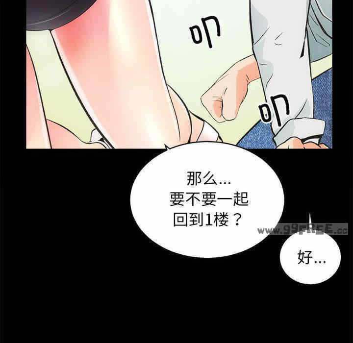 第37张