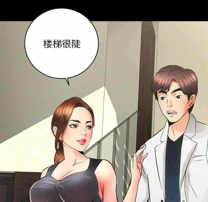 第40张