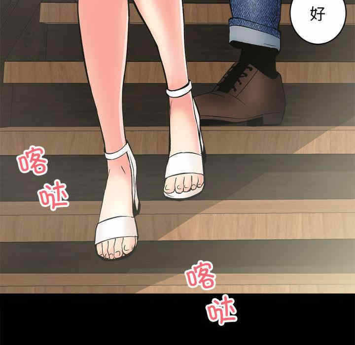 第46张