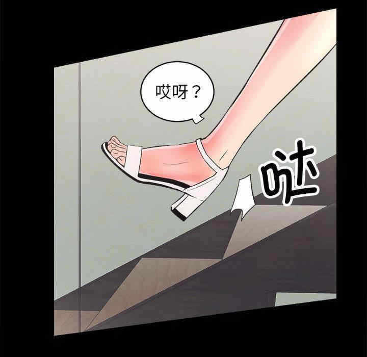 第56张