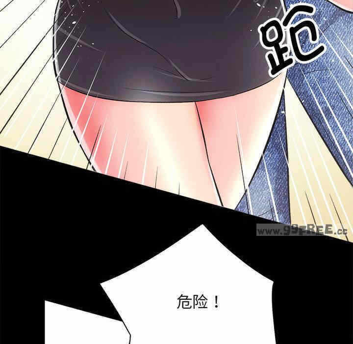 第66张