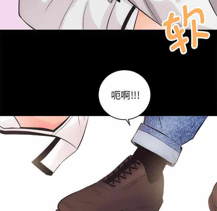 第73张